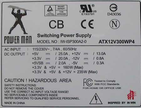 INWIN S564 CR 300W P4 - блок питания POWER MAN IW-ISP300A2-0