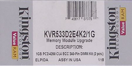 1 Гбайт комплект модулей Kingston